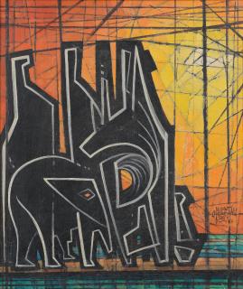 Afewerk Tekle - African Animals (Framed)