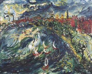 Affandi - Charles River, Boston