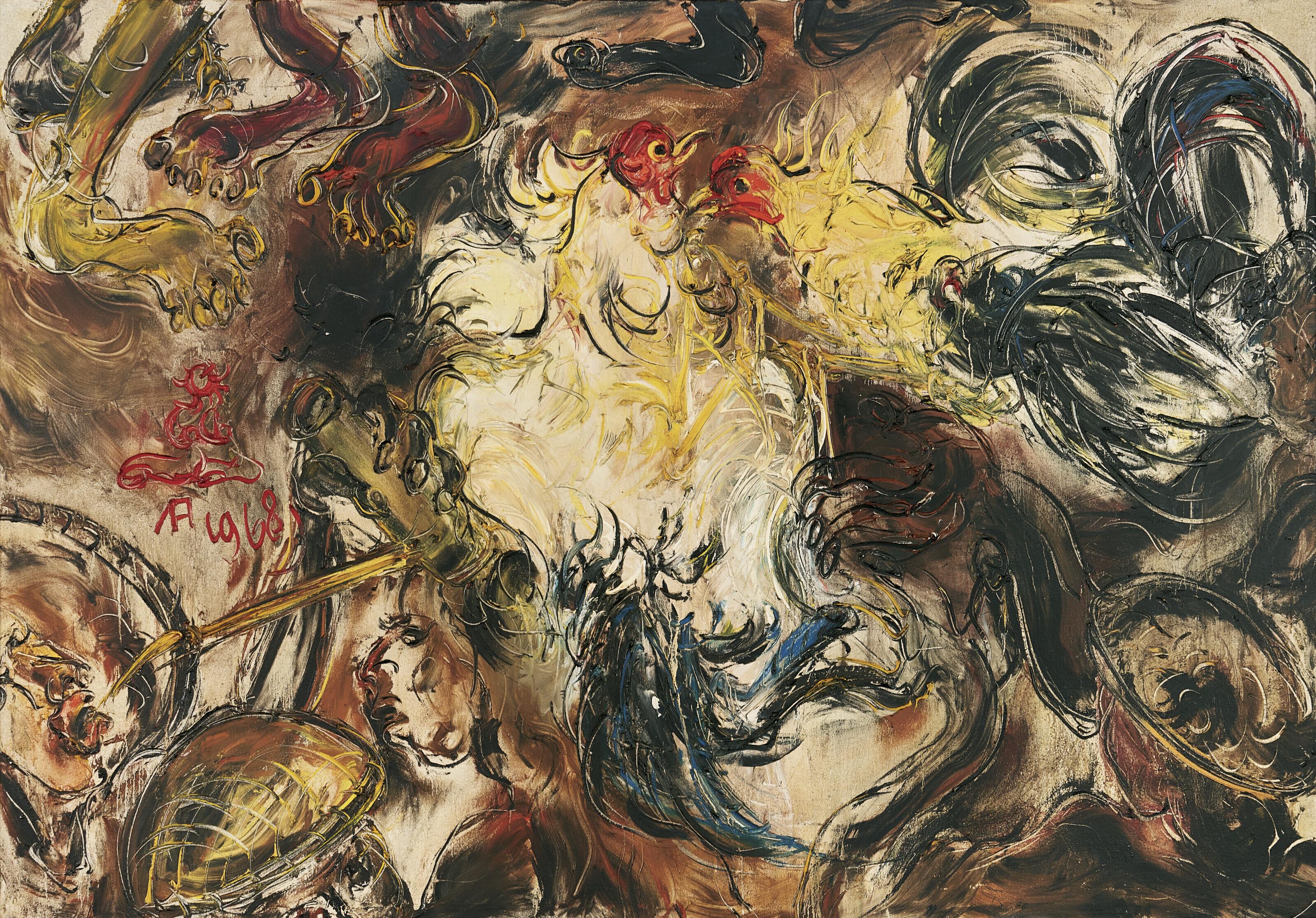 Affandi - Cockfight