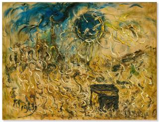Affandi - Ka\'abah