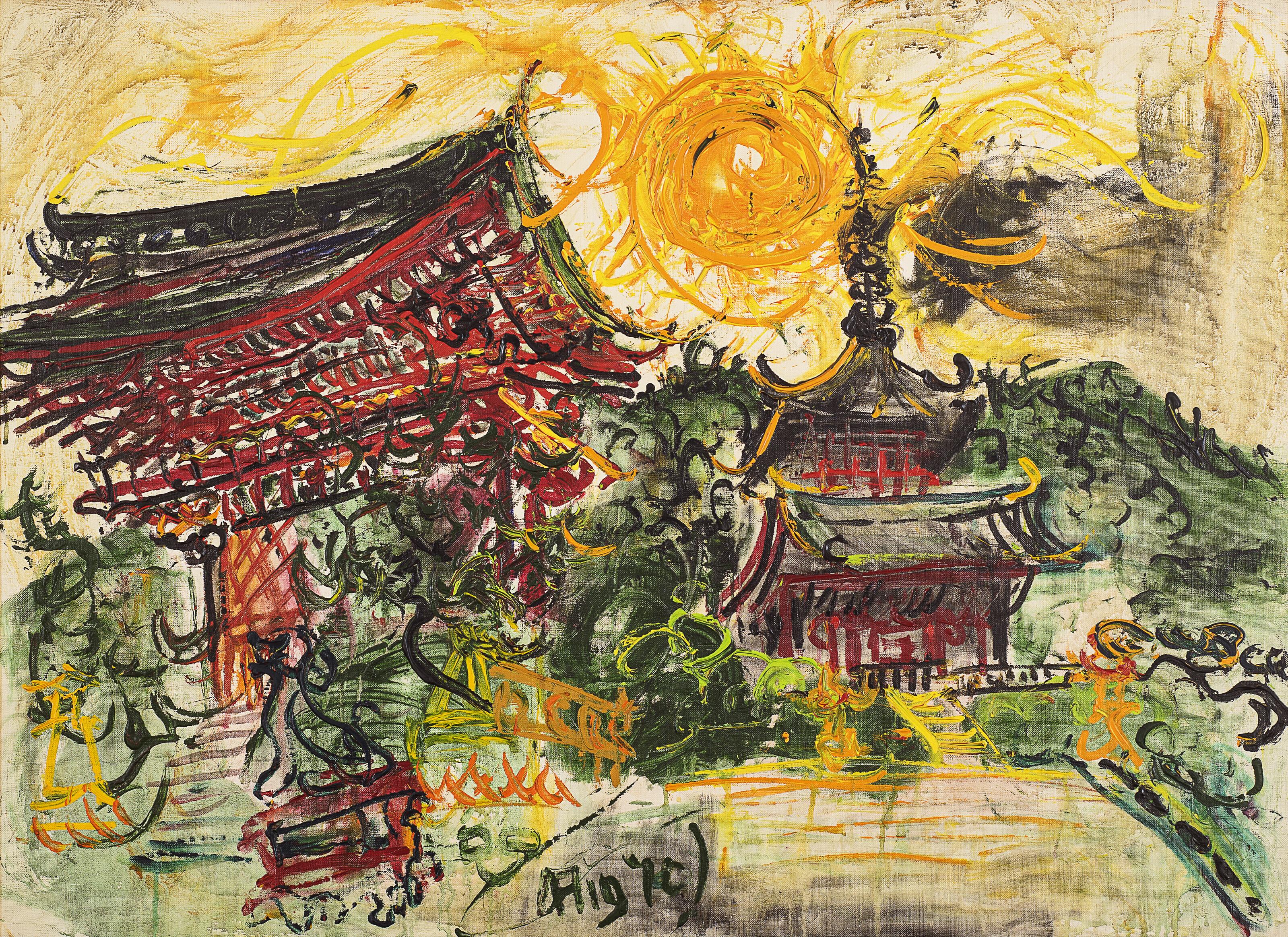 Affandi - Kuil dan Matahari, Jepang (Temple and Sun, Japan)