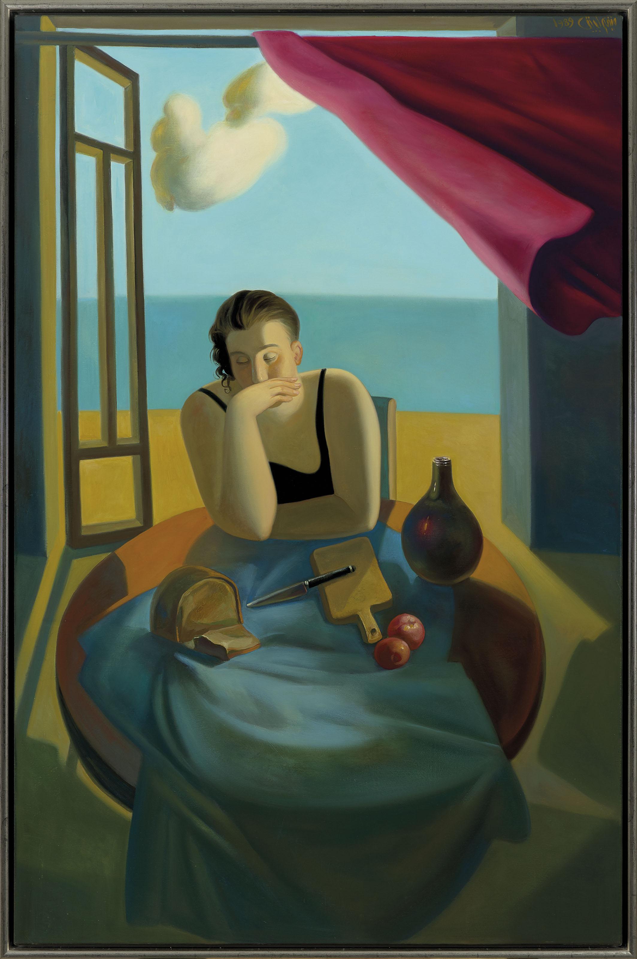 Afifia Aleiby - Loneliness