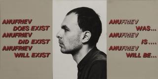 Afrika - Anufriev Does Exist... sight size 15 1/4 x 30 3/4 in. (38.7 x 78.1 cm) framed 22 1/2 x 38 x 1 in.