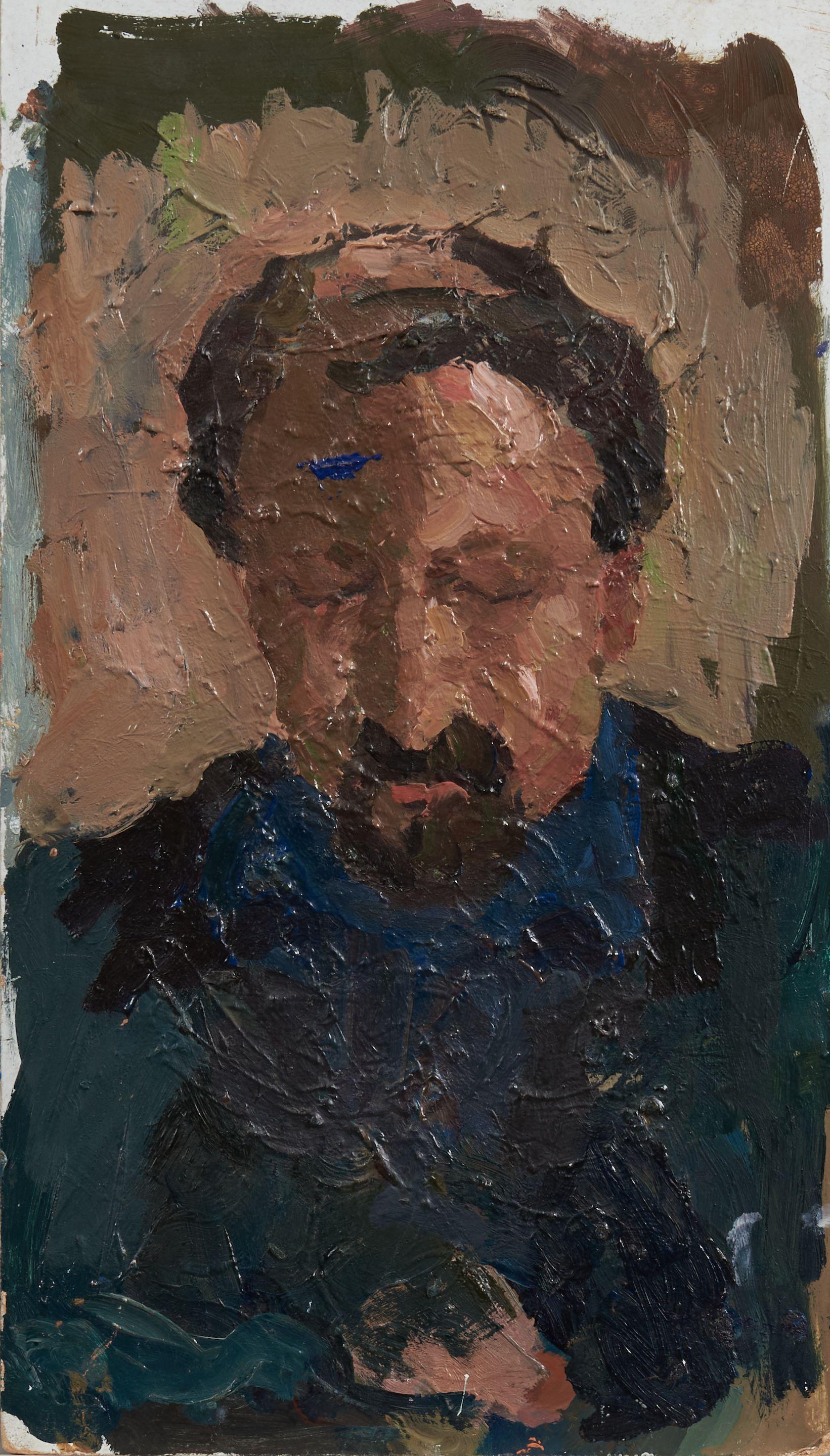 Afrika - Anufriev Was, Anufriev Is, Anufriev Will Be, A Double-Sided Portrait 20 1/4 x 11 3/4 in. (51.4 x 29.8 cm) unframed