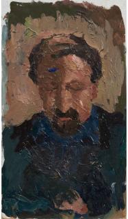 Afrika - Anufriev Was, Anufriev Is, Anufriev Will Be, A Double-Sided Portrait 20 1/4 x 11 3/4 in. (51.4 x 29.8 cm) unframed