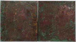 Afrika - Story of My Father