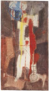 Afro - Composizione N. 1