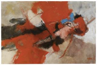 Afro - L\'Uccello Di Fuoco