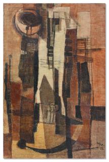 Afro - Paesaggio rosso (Red Landscape)