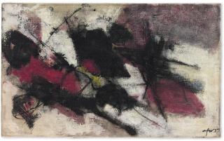 Afro - Per L\'Uccello Del Tuono