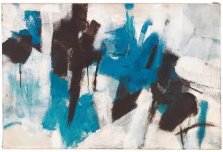 Afro - Viale Delle Acacie