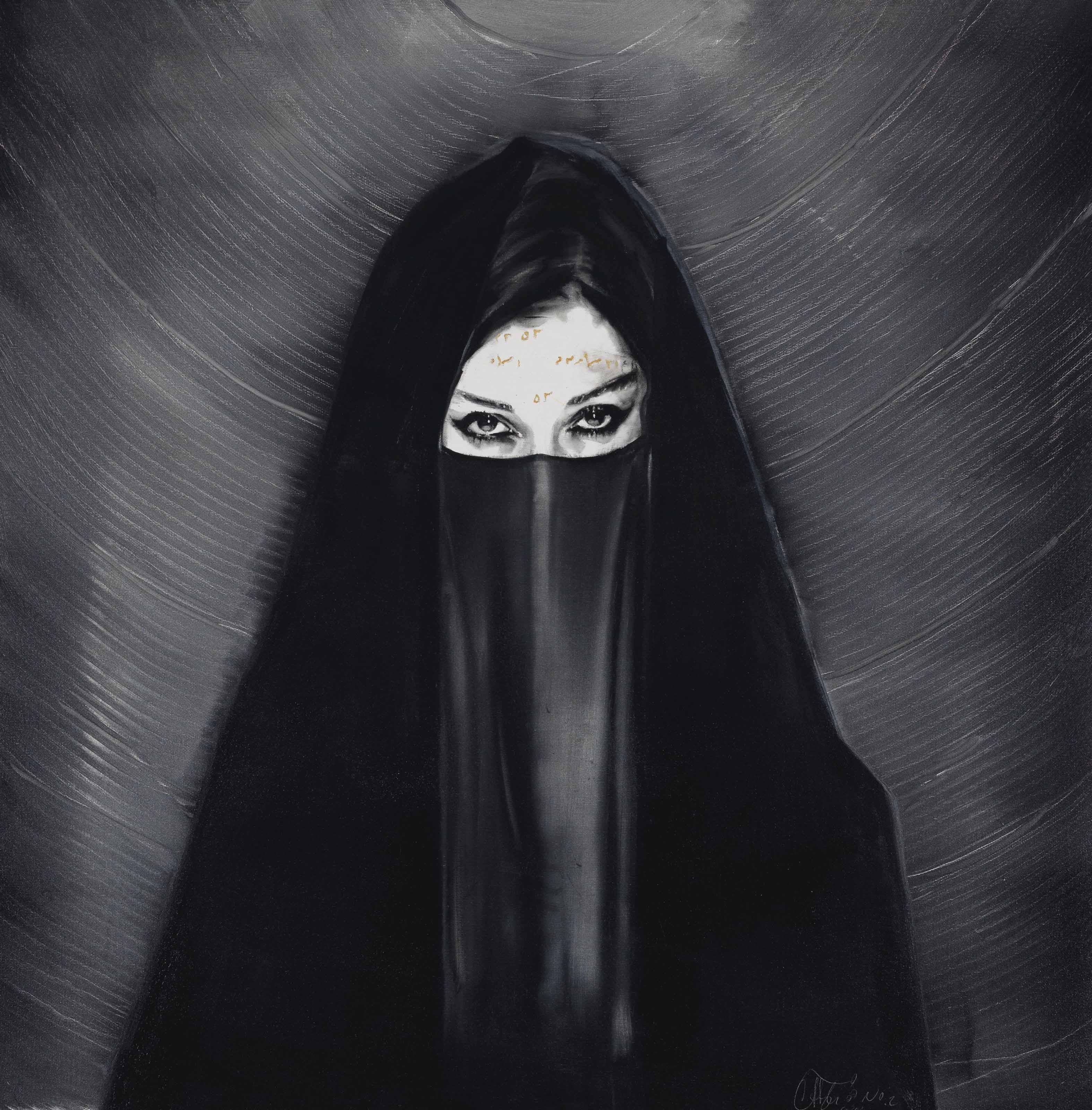 Afshin Pirhashemi - No. 2