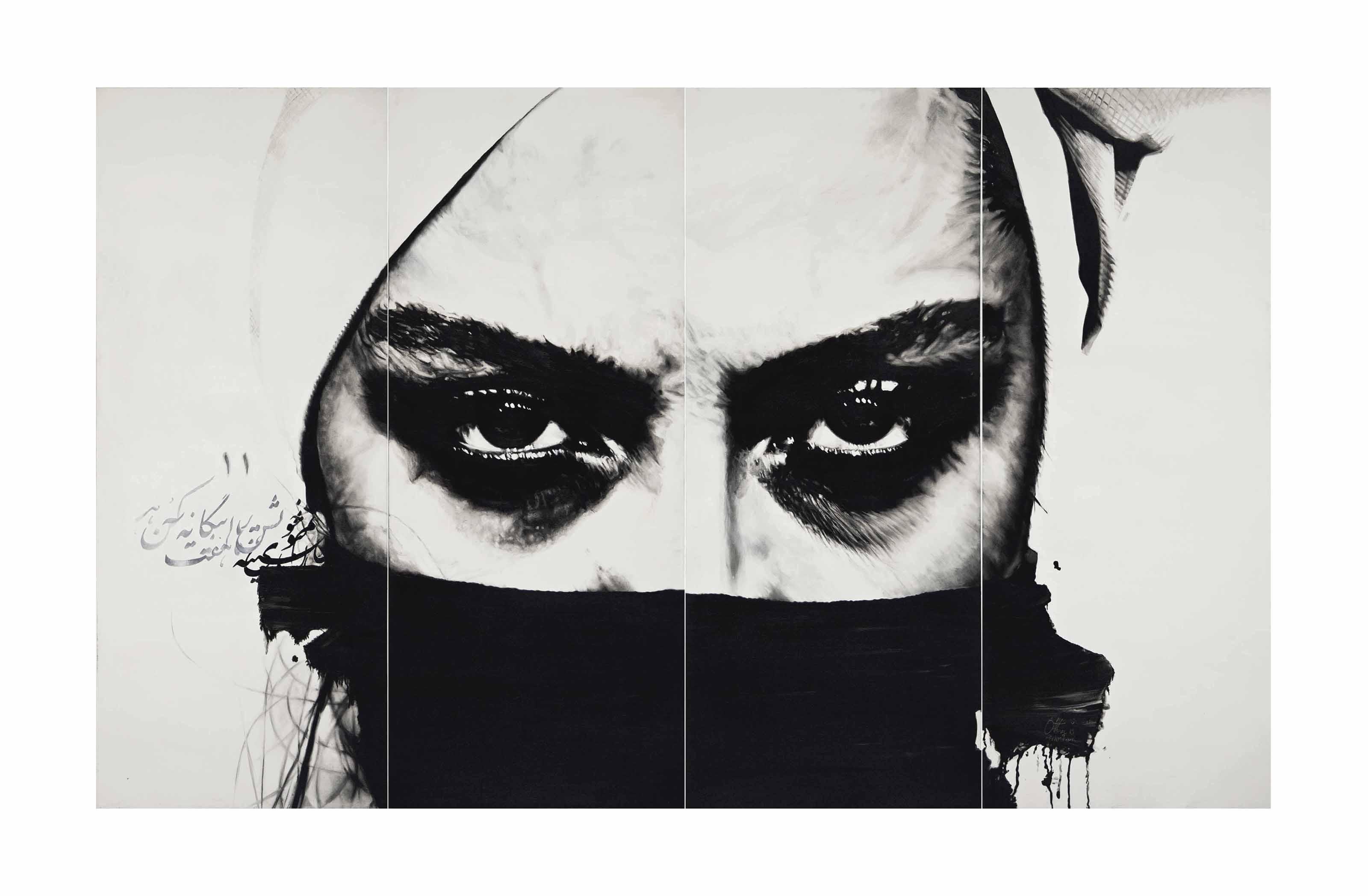 Afshin Pirhashemi - Untitled