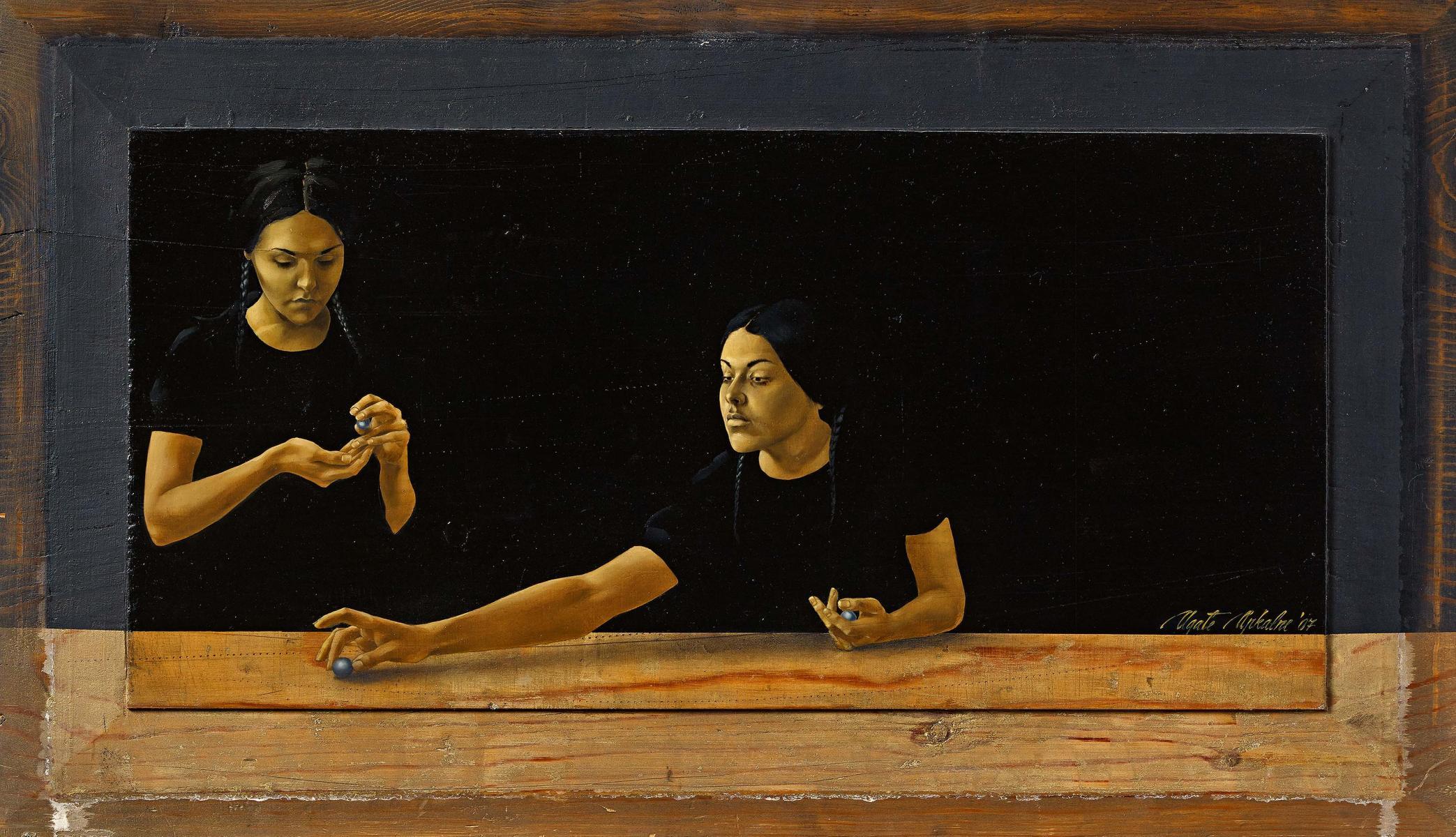 Agate Apkalne - Three sunsets