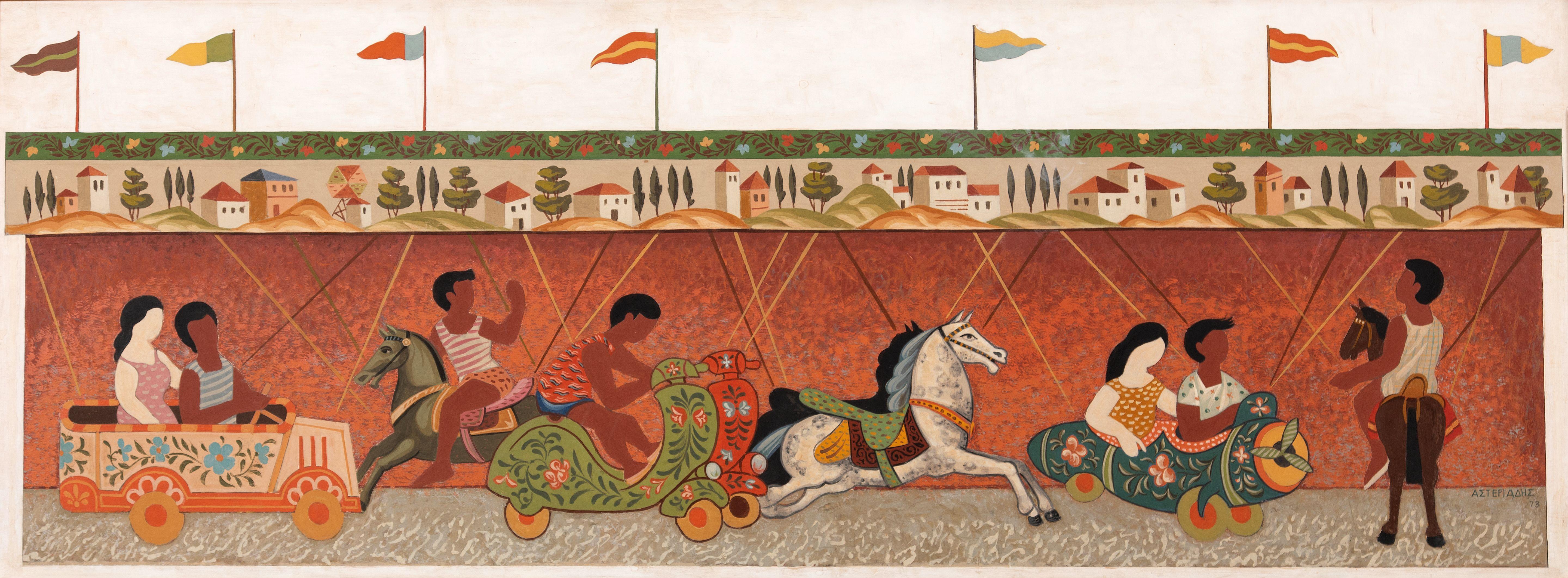 Agenor Asteriadis - Carrousel