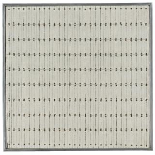 Agnes Martin - Kyrie