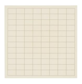 Agnes Martin - On A Clear Day: One Print