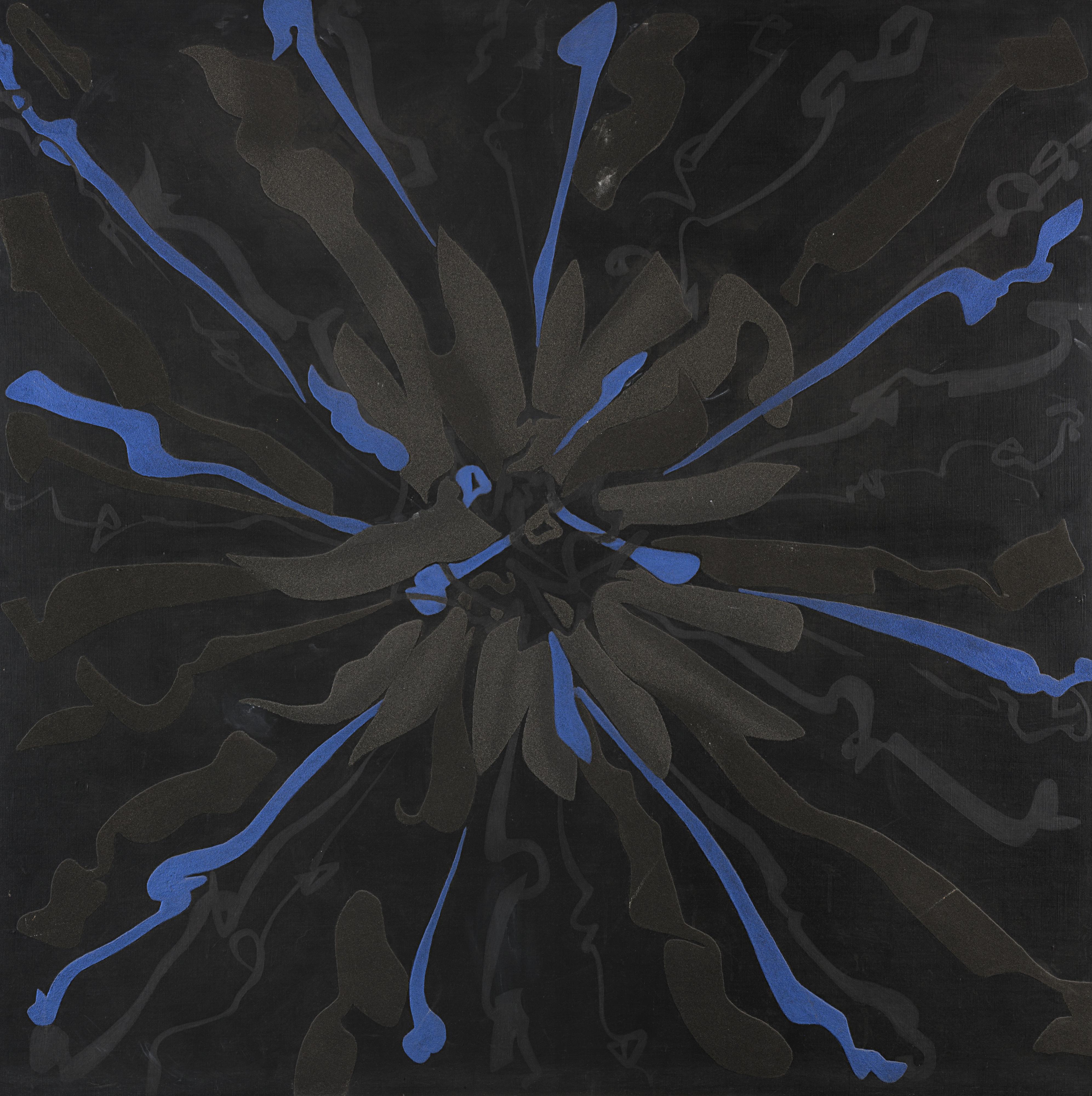 Agostino Ferrari - Evento Esplosione