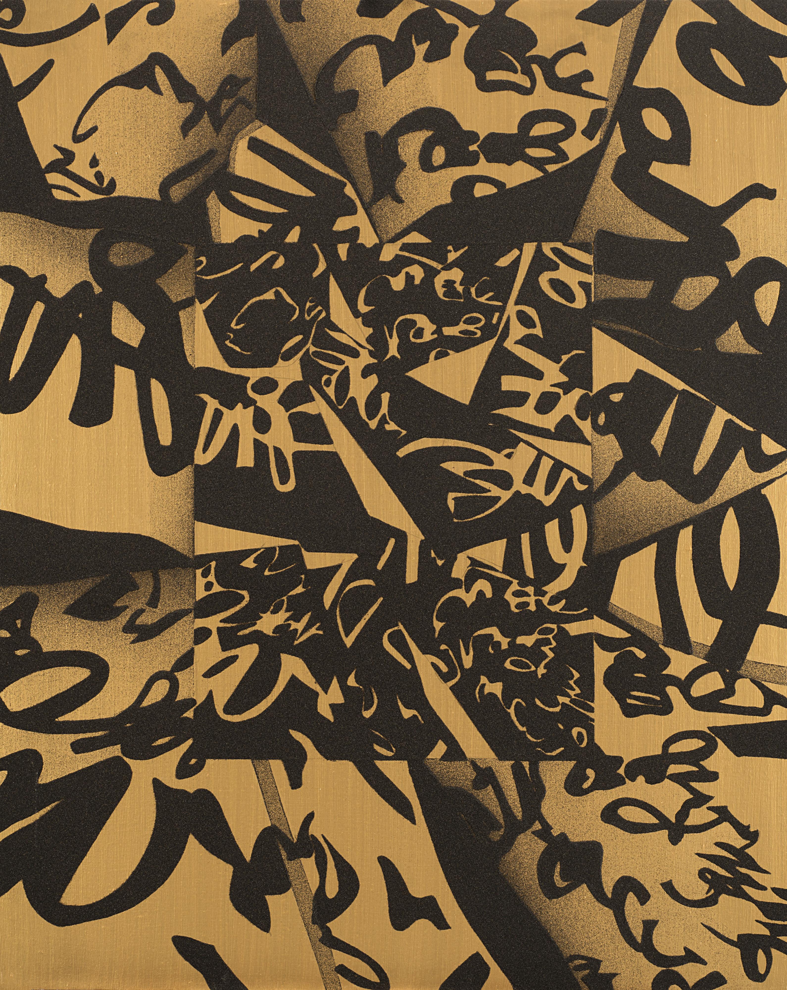 Agostino Ferrari - Maternità - Frammenti