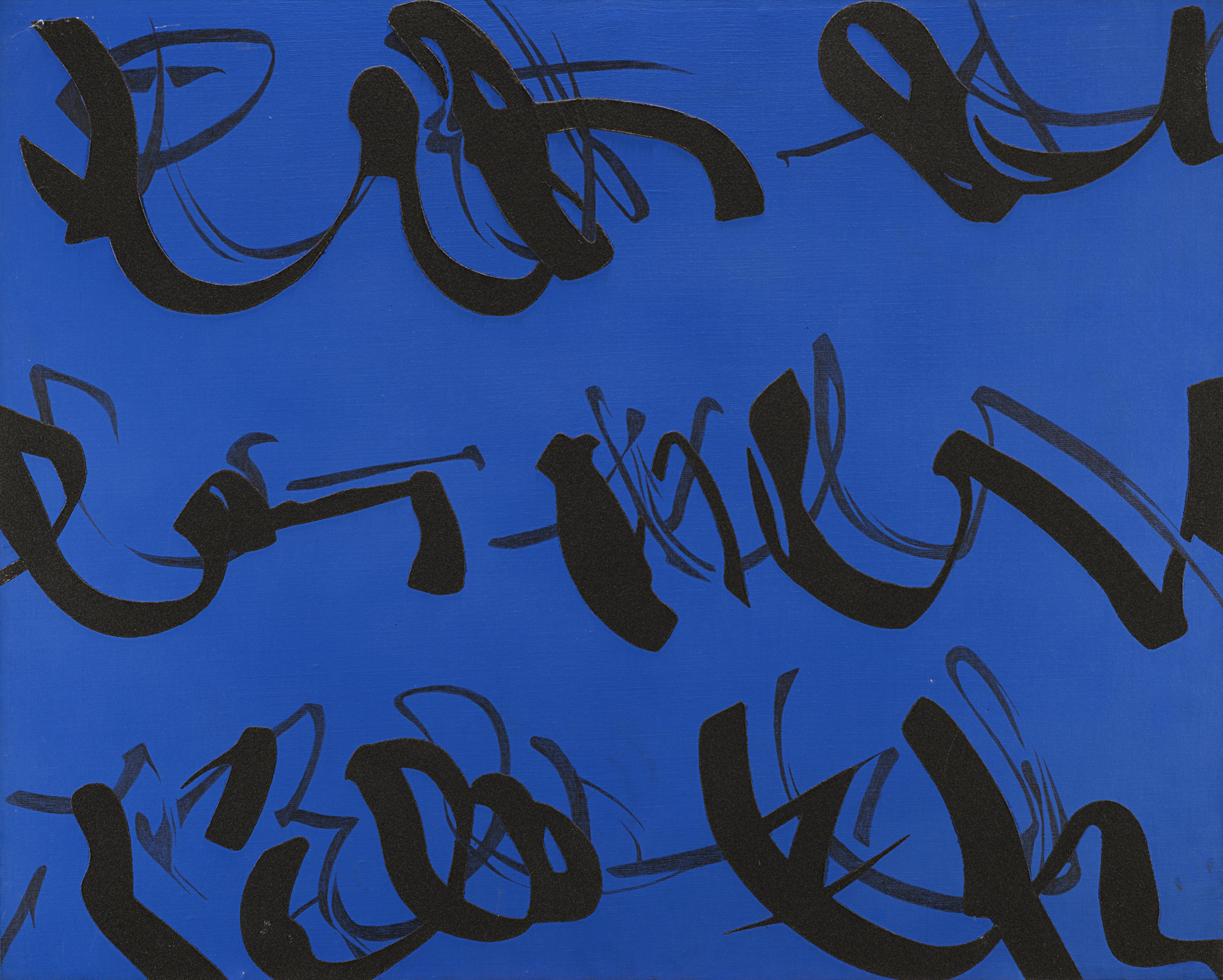 Agostino Ferrari - Senza titolo