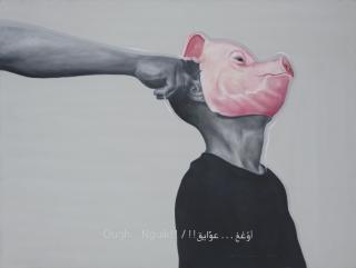 Agus Suwage - Ough...Nguik!!