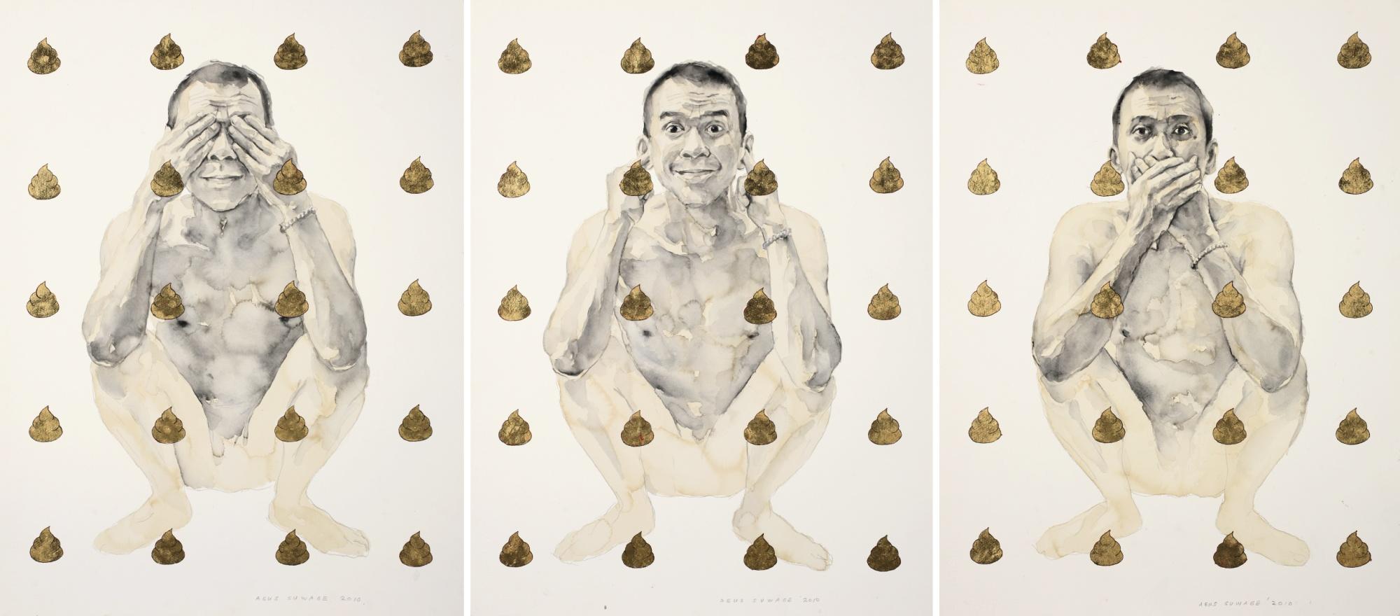 Agus Suwage - Super Simpanse 2