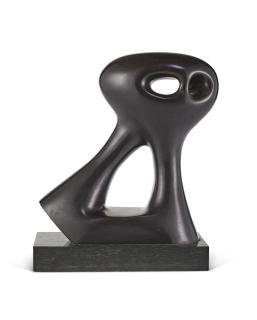 Agustín Cárdenas - Bouba