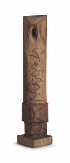 Agustín Cárdenas - Colonne de mémoire