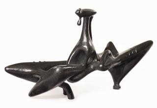 Agustín Cárdenas - Couple 