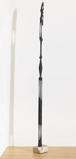 Agustín Cárdenas - L\'Histoire N\'Est Pas Finie Iii