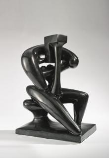 Agustín Cárdenas - Narcissus