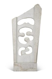 Agustín Cárdenas - Paysage