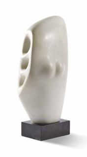 Agustín Cárdenas - Solitude