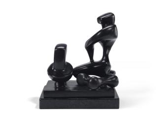 Agustín Cárdenas - The Circus