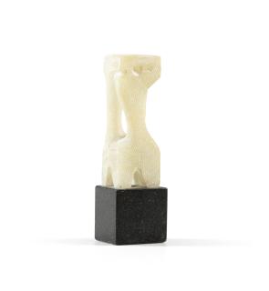 Agustín Cárdenas - Untitled