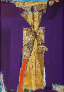 Ahmad Sadali - Composition