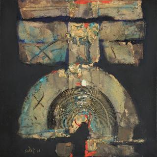 Ahmad Sadali - Lelehan Emas Pada Relung (Molten Gold on a Niche)