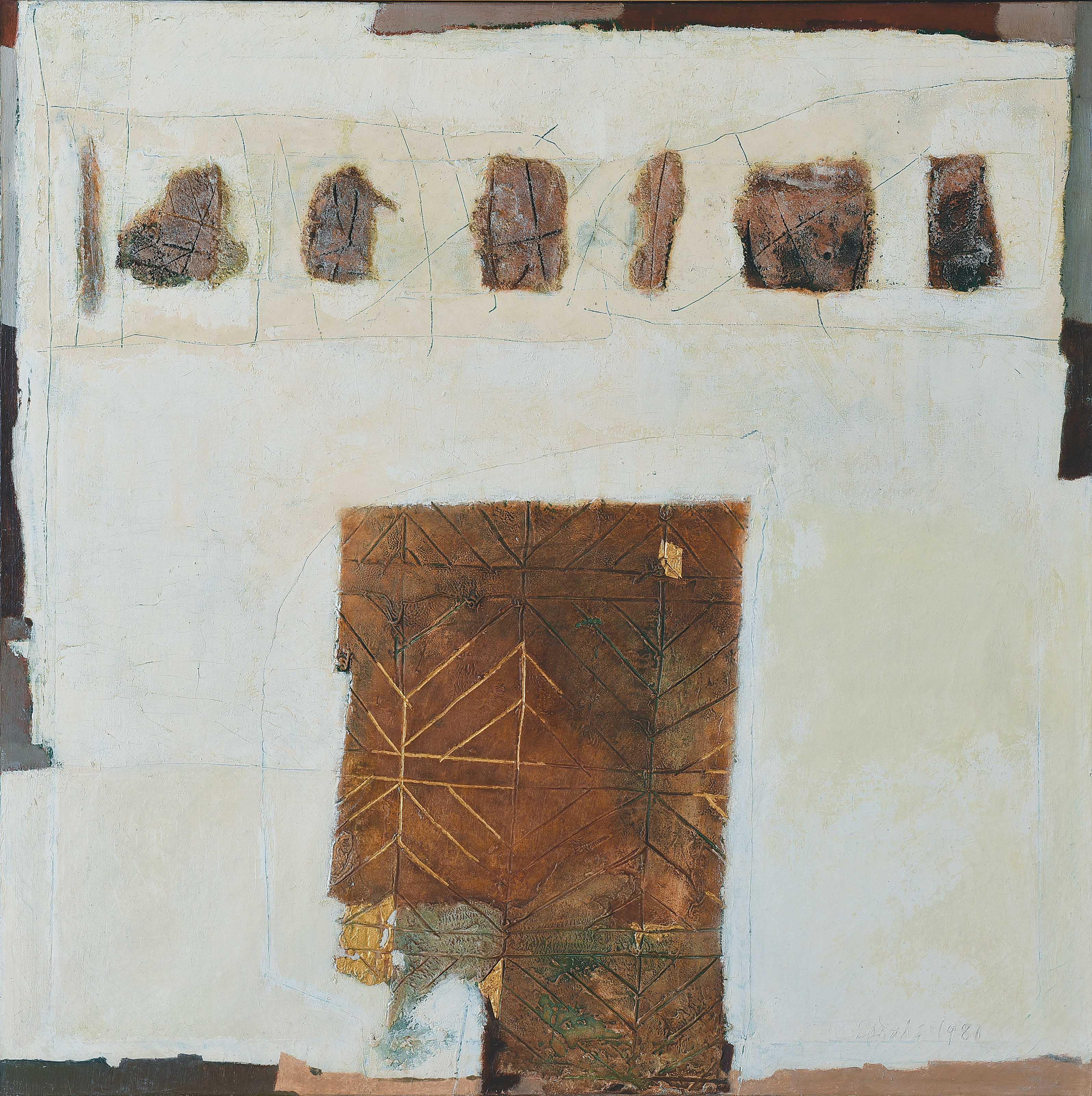 Ahmad Sadali - Sisa Bidang Berhias Emas Dengan Dasar Putih (White Space Decorated with Gold)