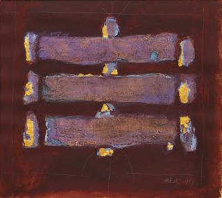 Ahmad Sadali - Untitled