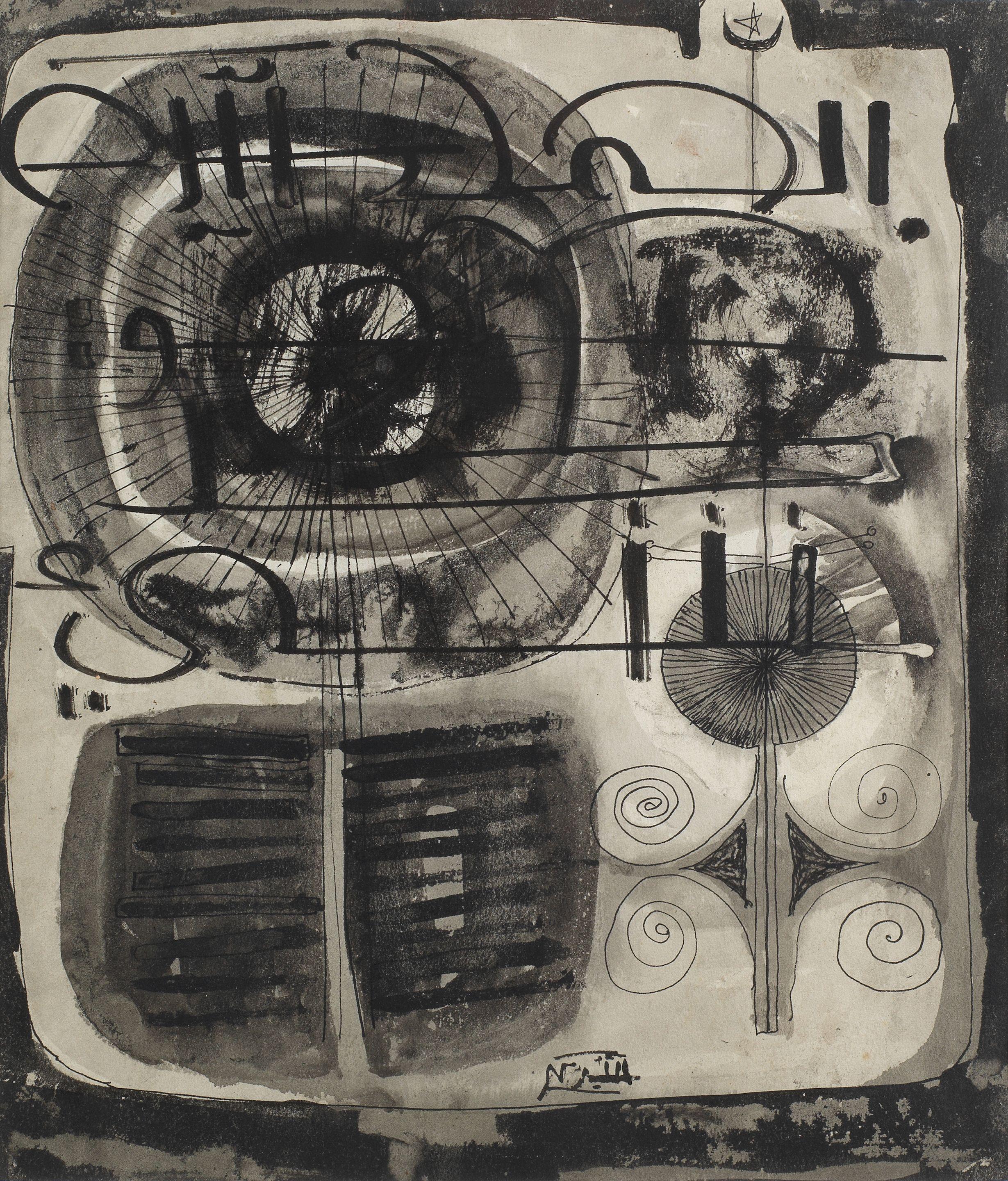 Ahmad Shibrain - Abstraction with Calligraphy