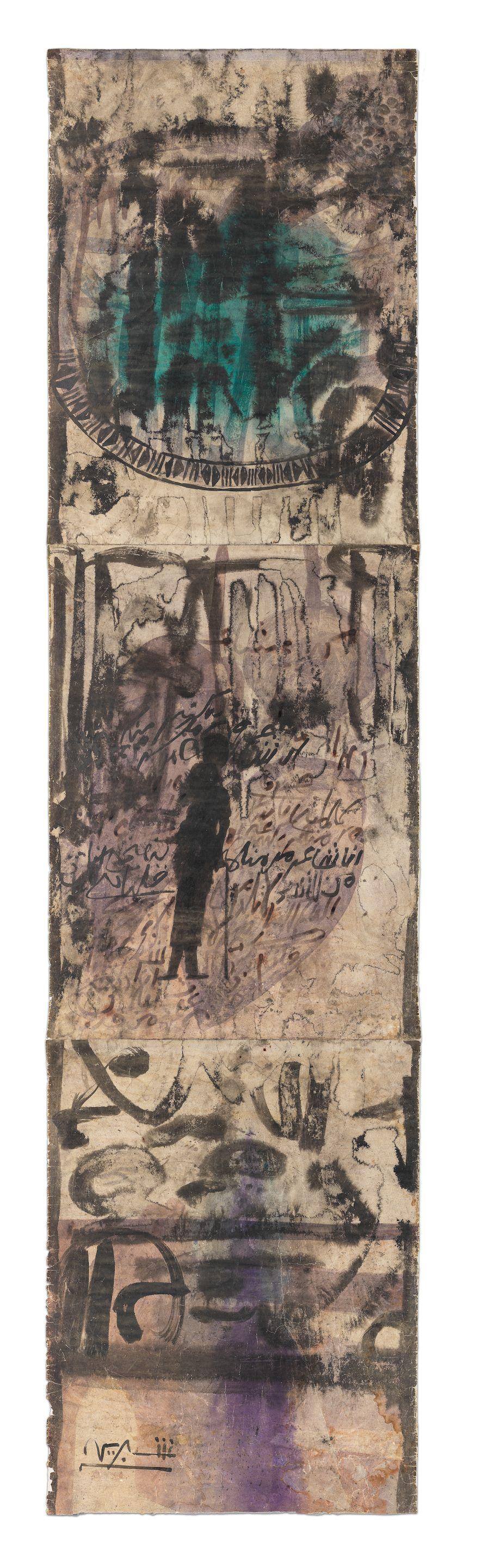 Ahmad Shibrain - Composition No.22