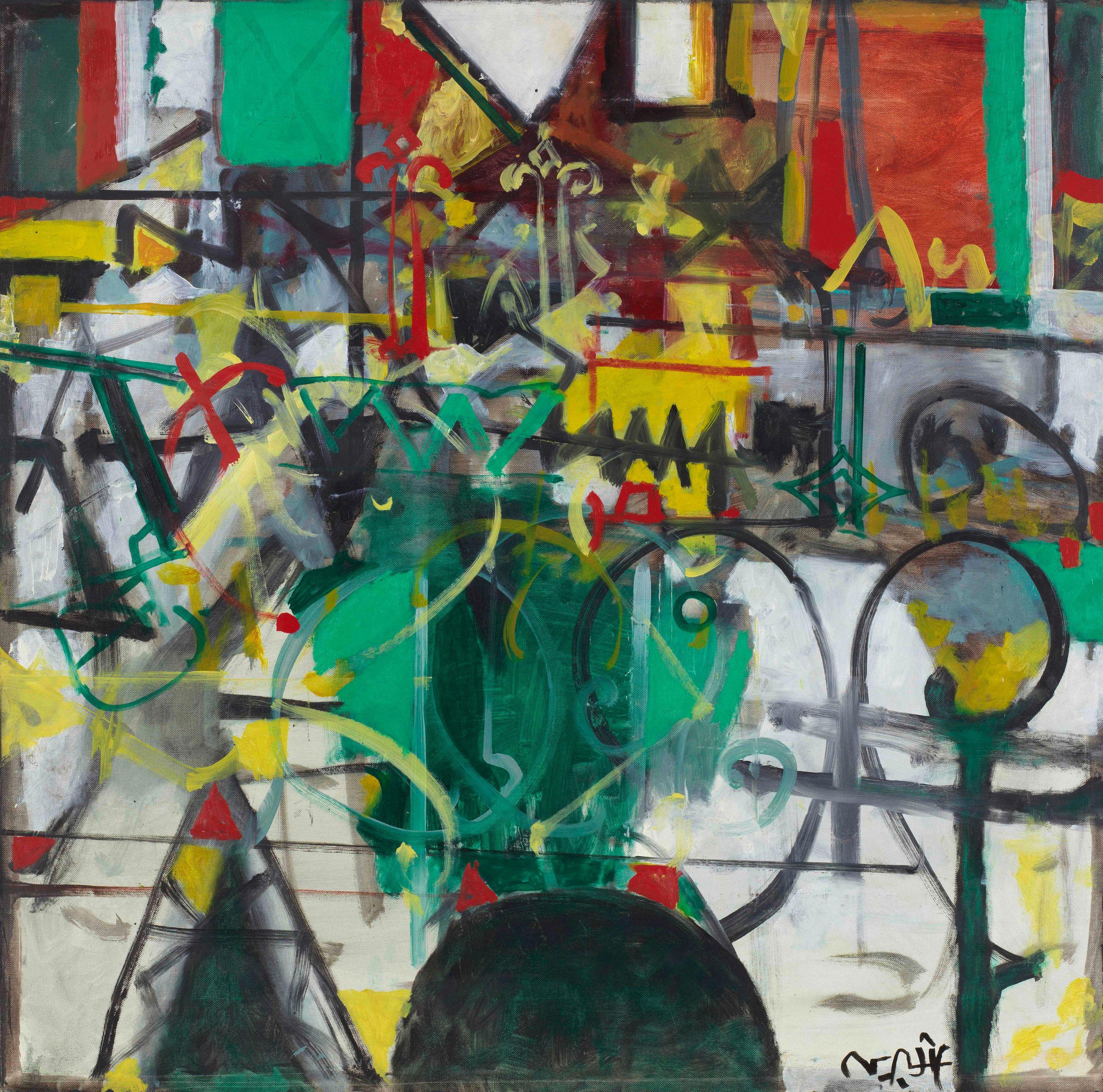 Ahmad Shibrain - The Festival