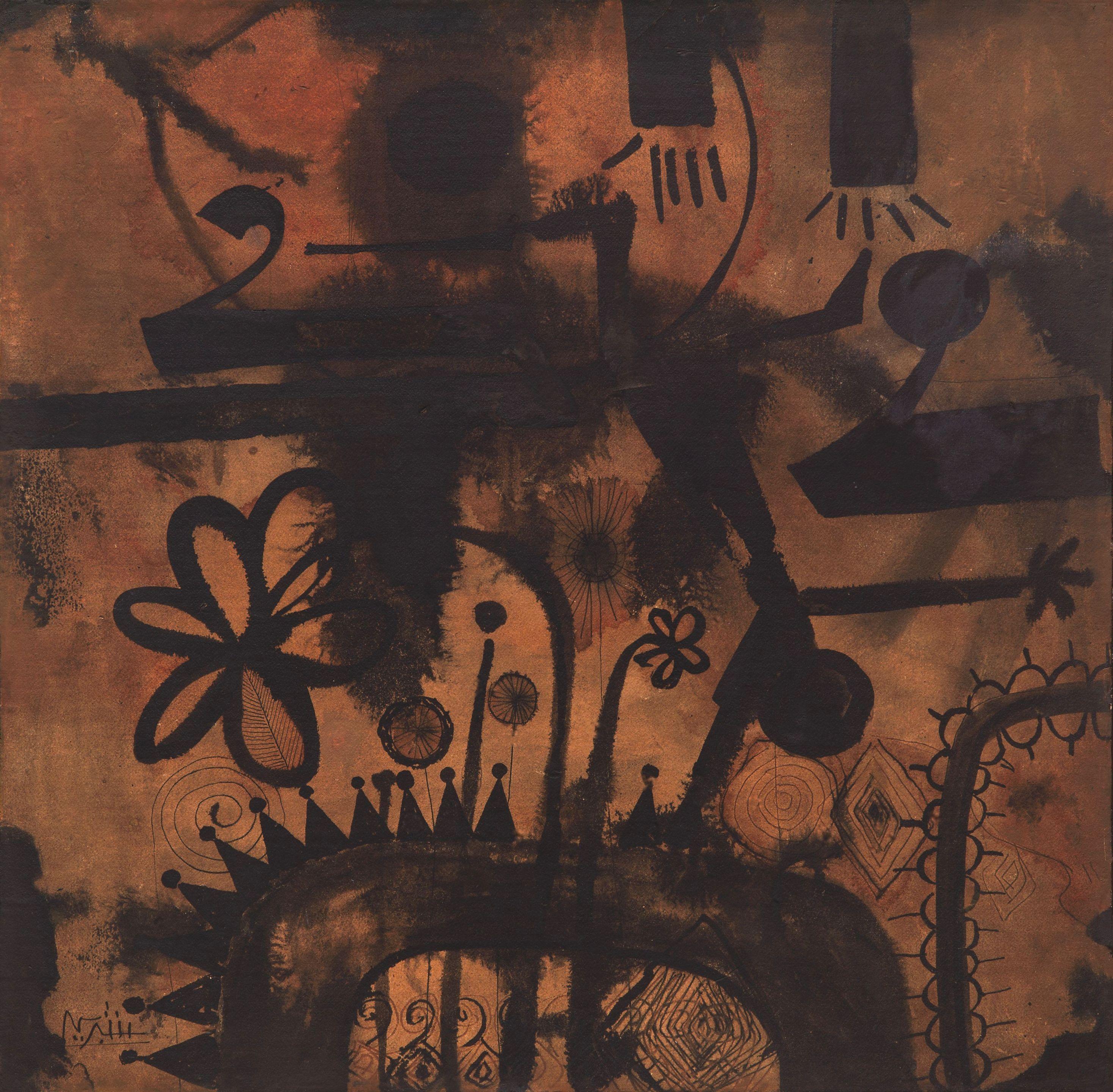 Ahmad Shibrain - Untitled (Khartoum forms)