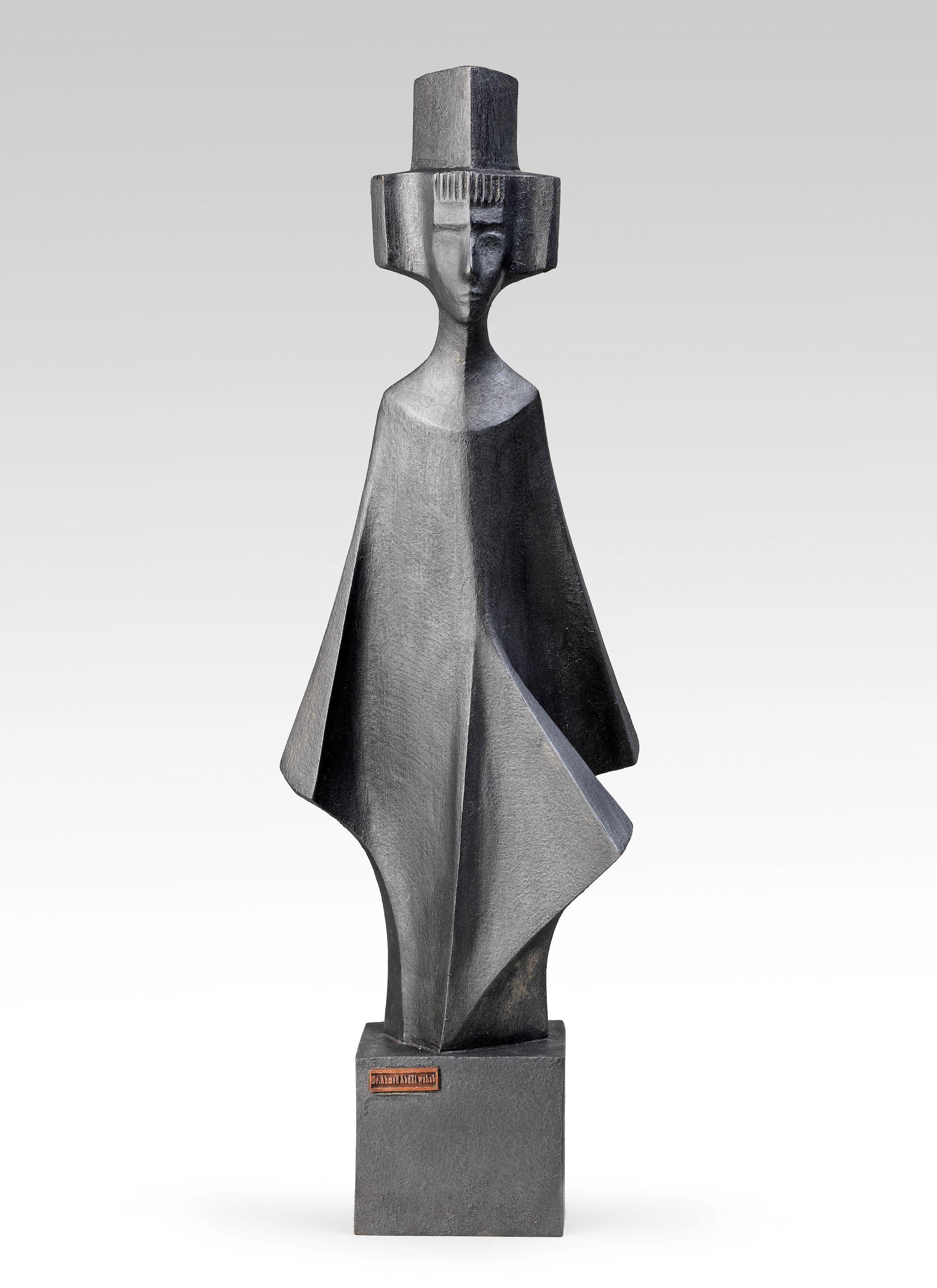 Ahmed Abdel Wahab - Son Of The Nile