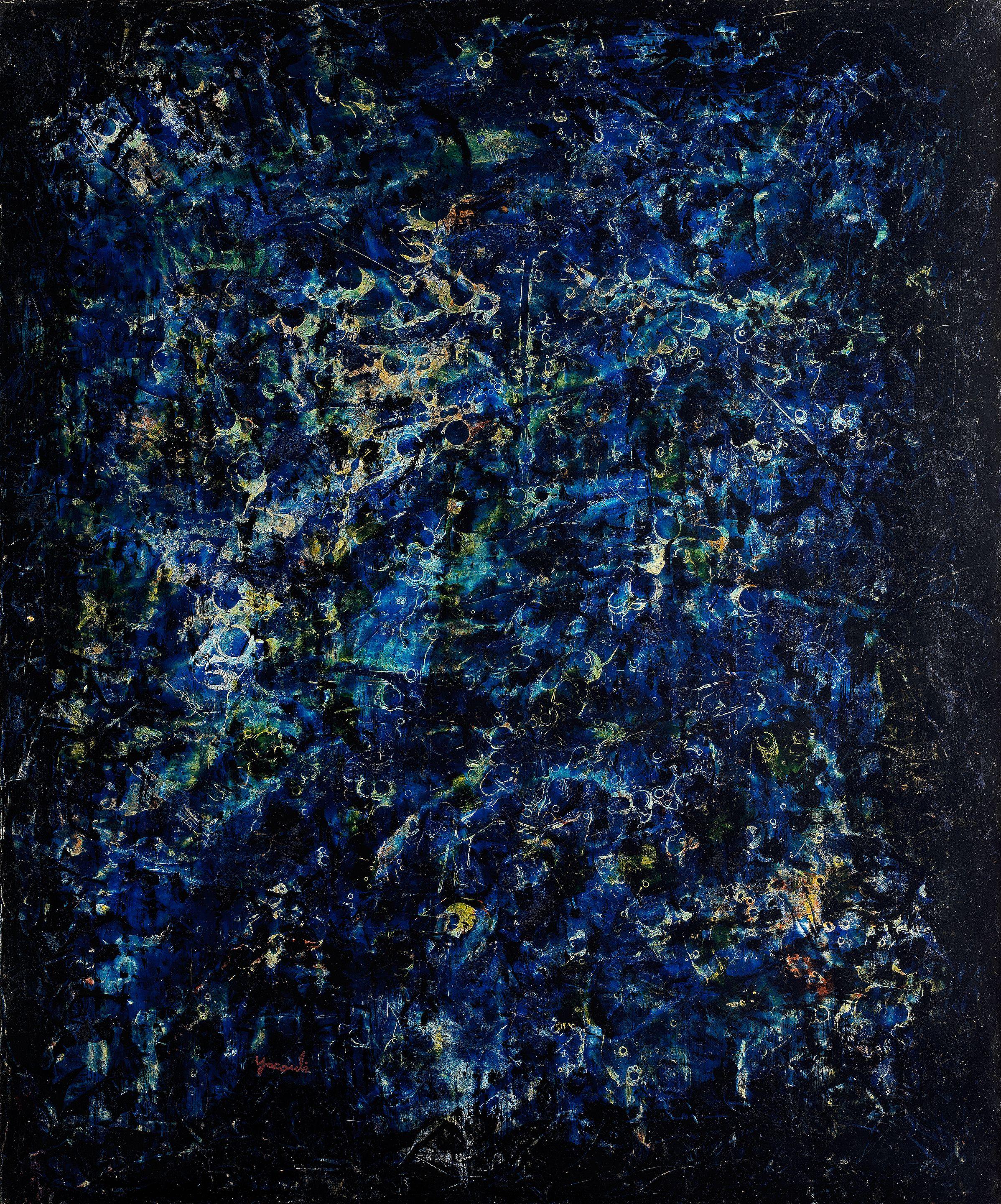 Ahmed Ben Driss El Yacoubi - Birth of the Moon