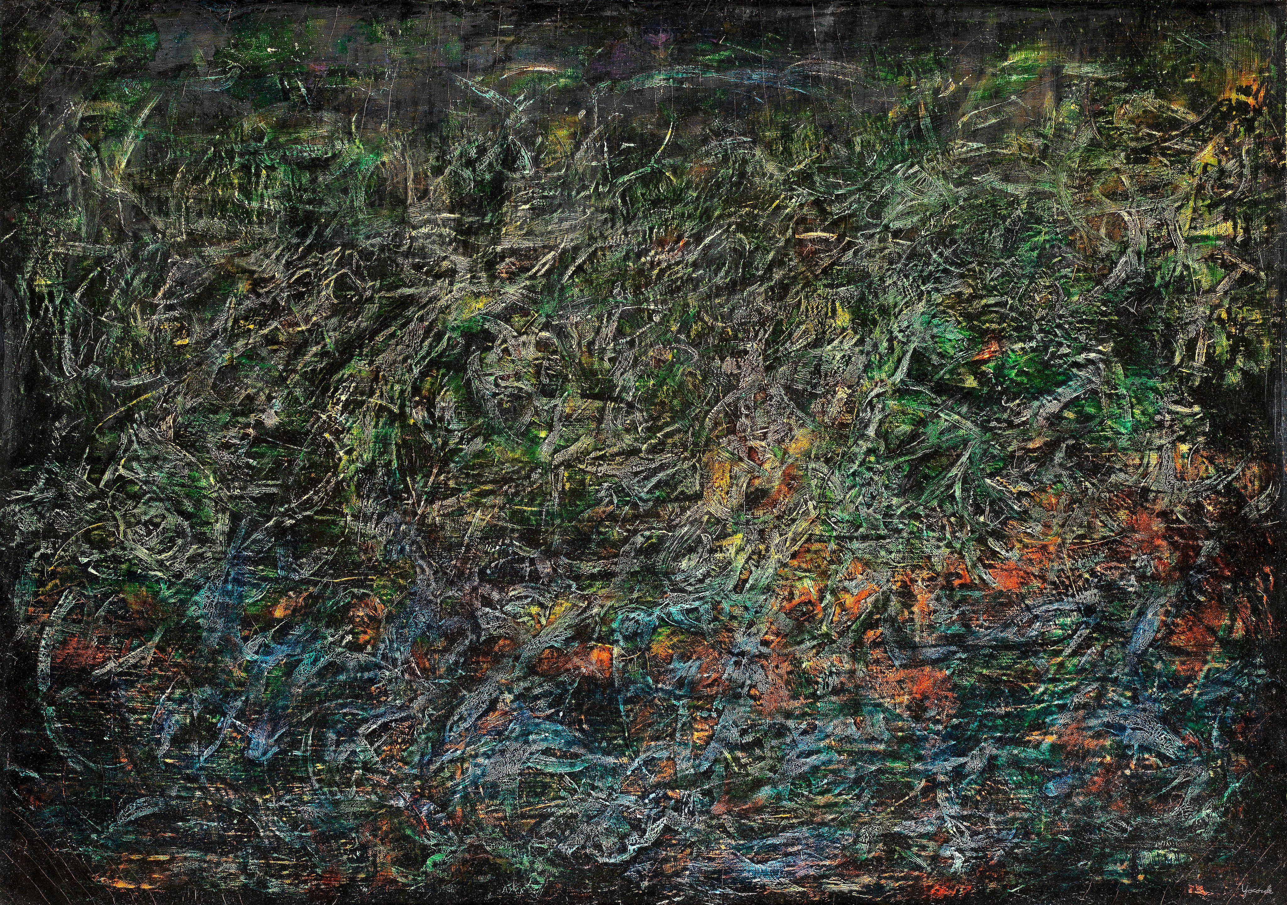 Ahmed Ben Driss El Yacoubi - Lagoon