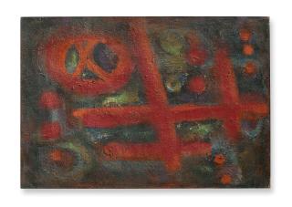 Ahmed Cherkaoui - Claire de Lune (Moonlight)