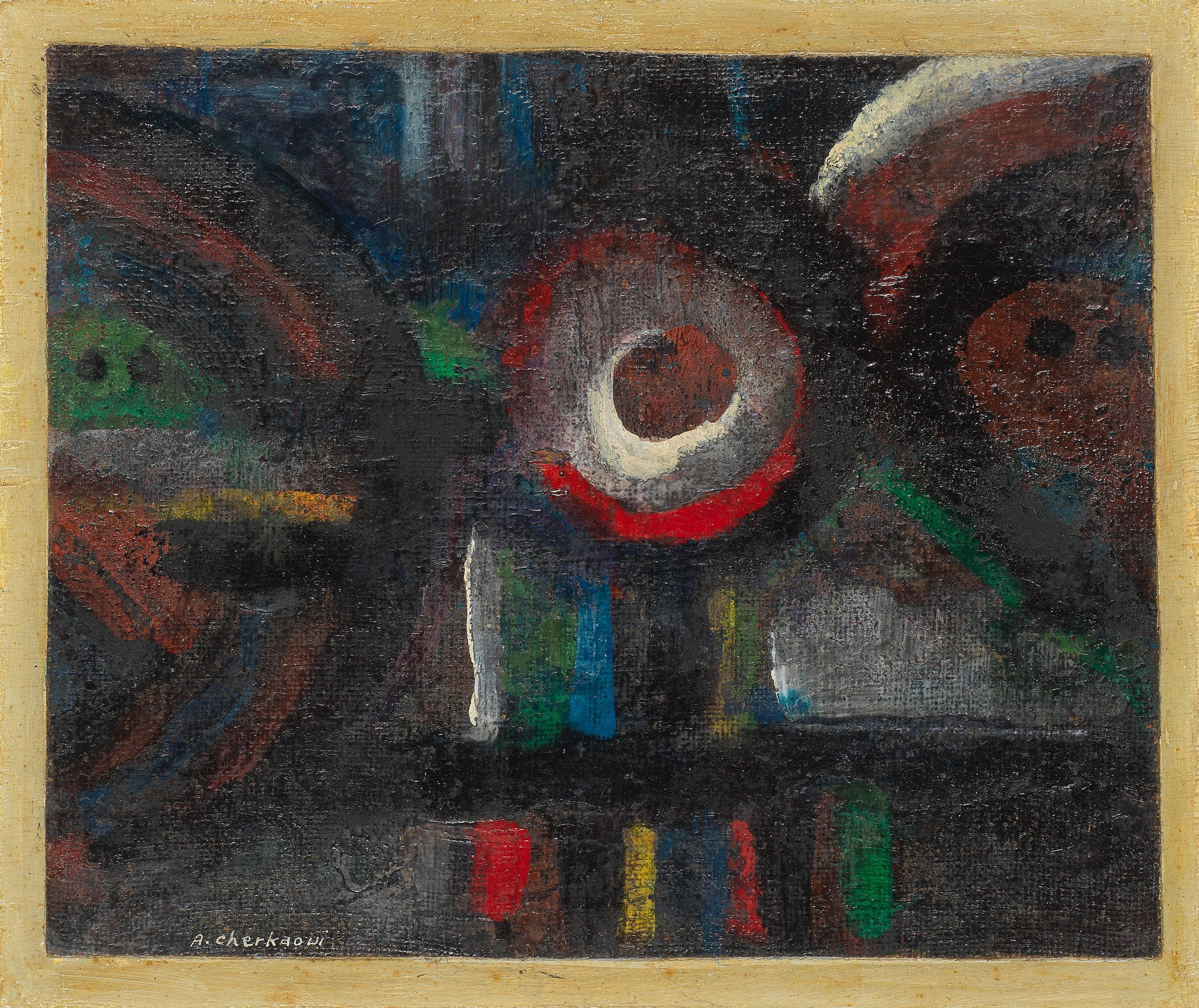 Ahmed Cherkaoui - Les Miroirs Noirs VII