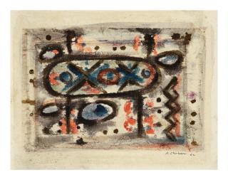 Ahmed Cherkaoui - Untitled