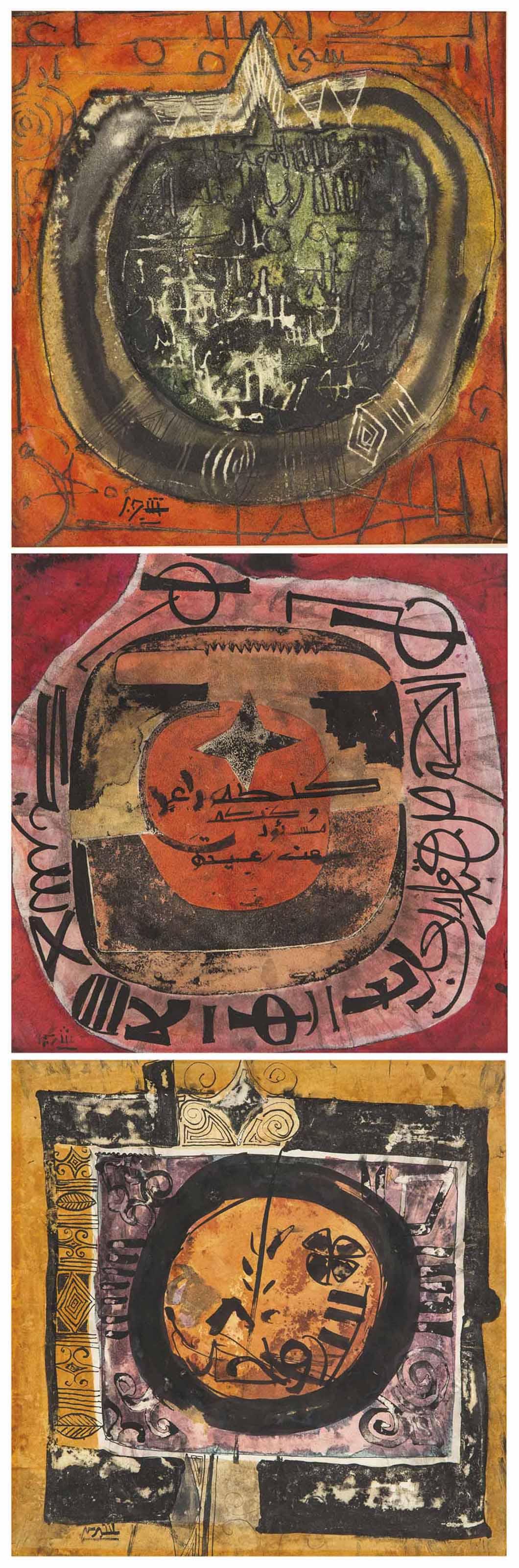 Ahmed Chibrine - (i) Untitled  (ii) Untitled  (iii) Untitled